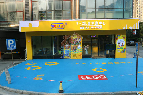 混凝土表面油漆
