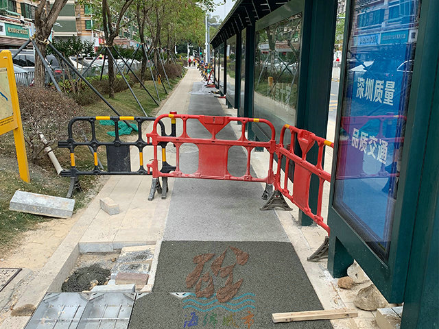 深圳海綿城市透水混凝土廠家
