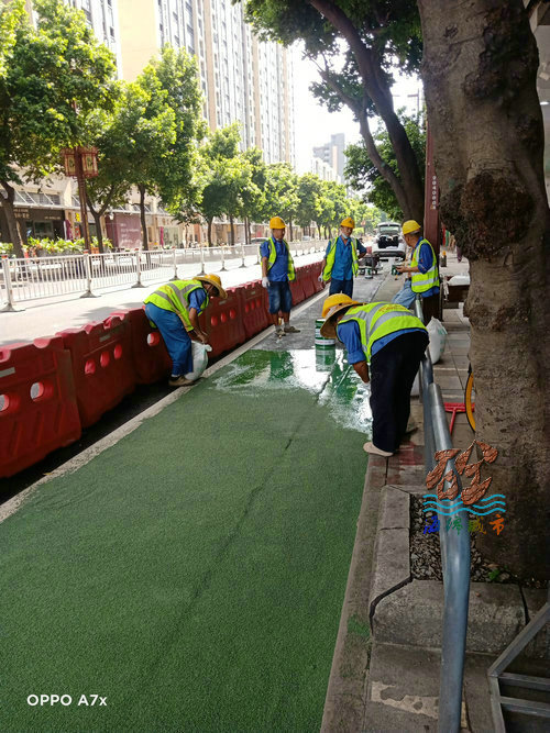 彩色陶瓷防滑路面