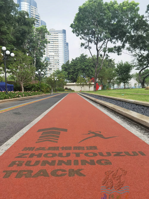透水混凝土地坪