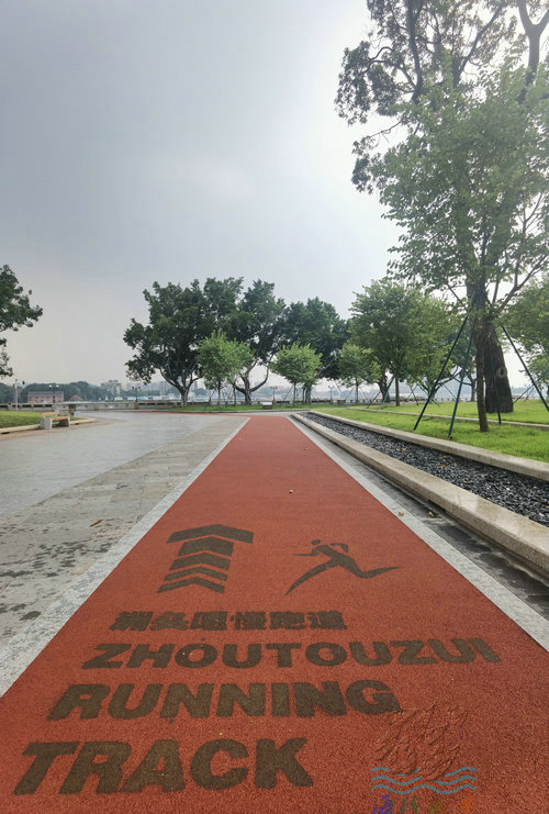 廣州地石麗透水混凝土建設