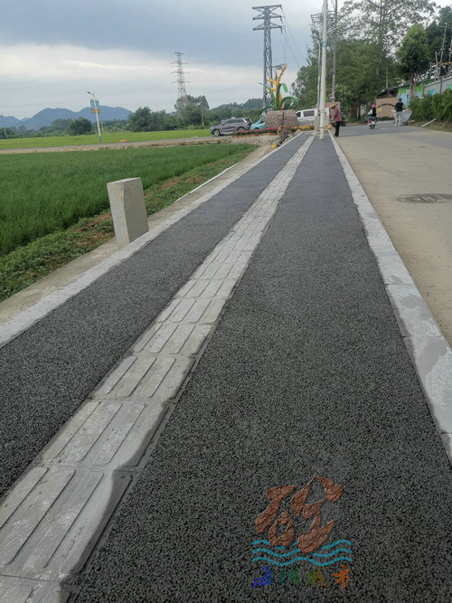 透水混凝土廠家