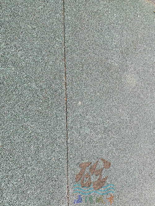 透水混凝土施工