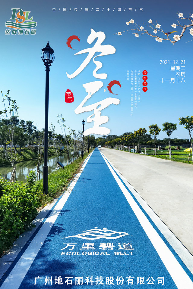 海綿城市官網(wǎng)