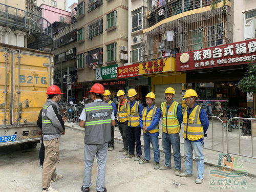 海綿城市建設官網