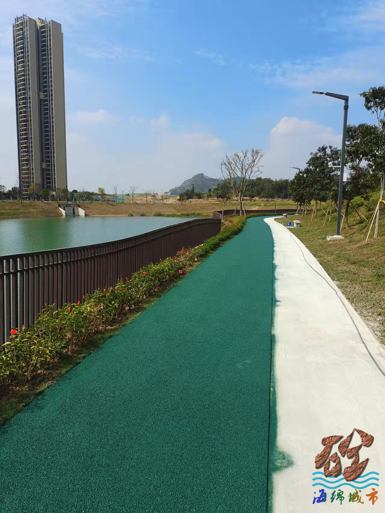海綿城市建設(shè)