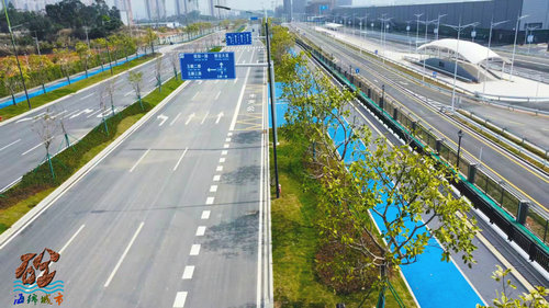 海綿城市