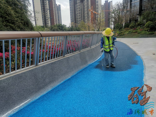冷鋪瀝青路面