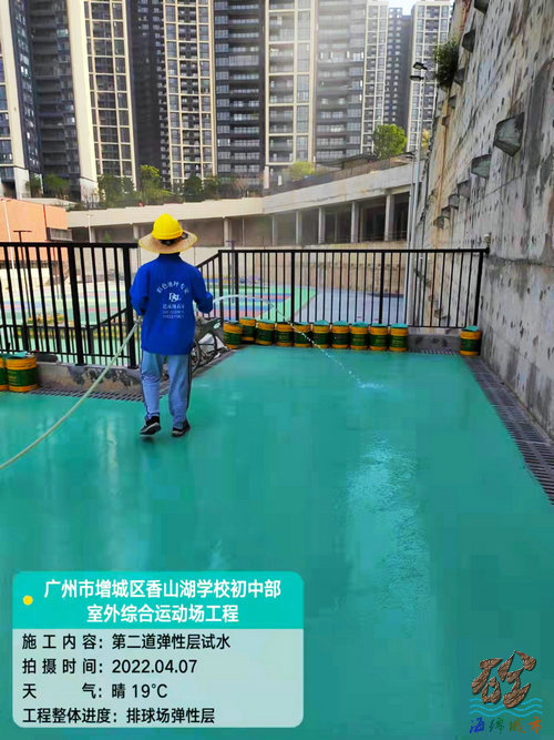 增城金地學校運動場地中期施工現場