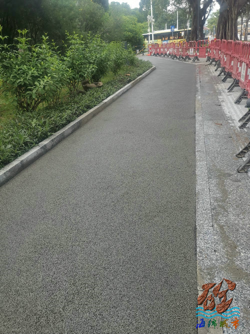 海綿城市建設