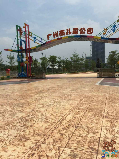 壓花地坪